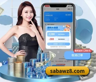 全流程赛事陪伴, 观赛有据可依